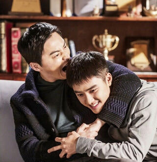 my annoying brother (movie)