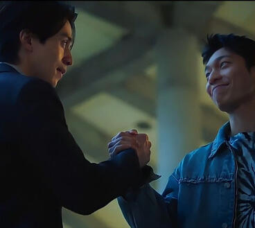 bad and crazy (12 episodes)