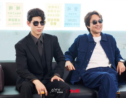 shins project (12 episodes)