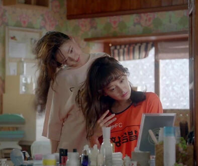 fight for my way (16 episodes)